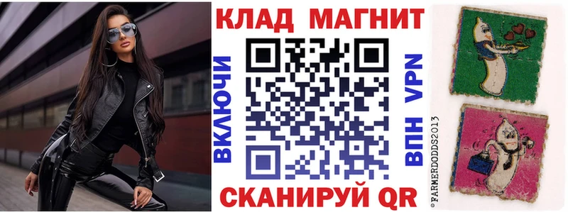 Купить наркотики сайты Калтан КОКАИН Меф Гашиш Амфетамин Каннабис А ПВП