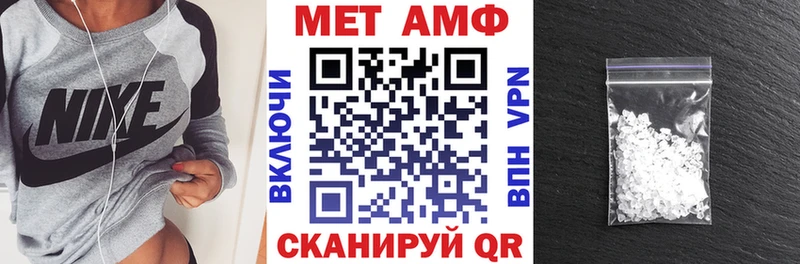 Amphetamine 97%  площадка официальный сайт  Калтан 