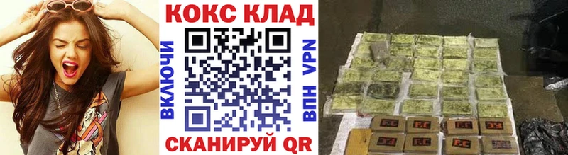 Cocaine Columbia  наркошоп  Калтан 