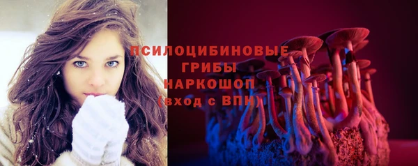 круглые Волосово