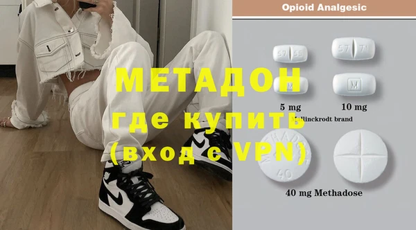 круглые Волосово