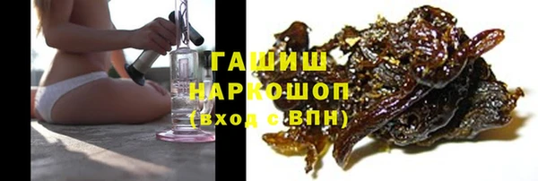 круглые Волосово