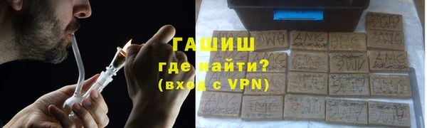 круглые Волосово