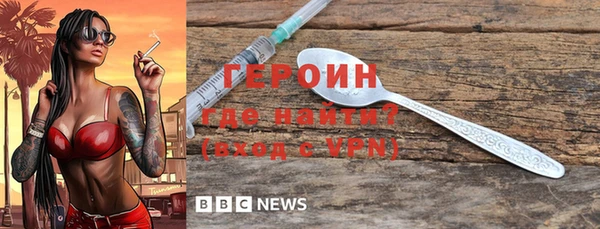 амф Волоколамск