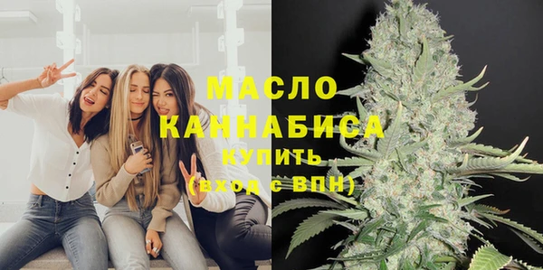 кокс Вяземский