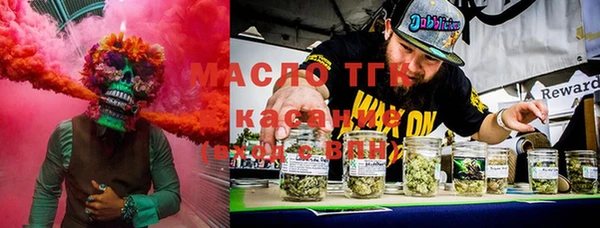кокс Вяземский