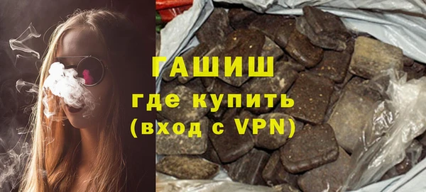 амф Волоколамск