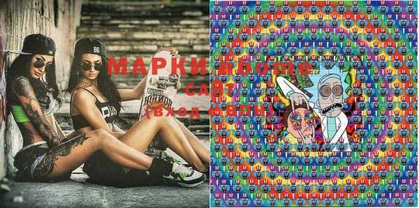 мефедрон Вязники