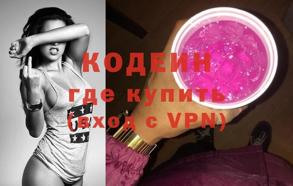 круглые Волосово