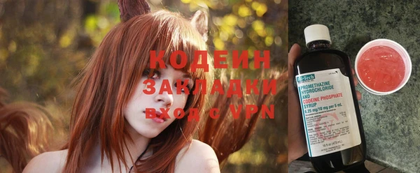 круглые Волосово