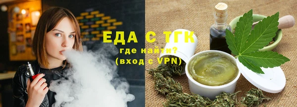 амф Волоколамск