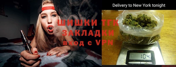 круглые Волосово