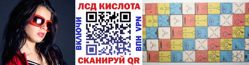 Марки NBOMe 1,8мг  дарк нет состав  Калтан  мега зеркало 