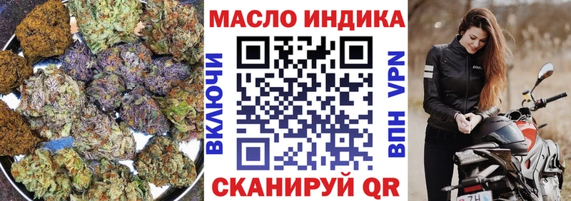 blacksprut онион  Калтан  ТГК вейп 